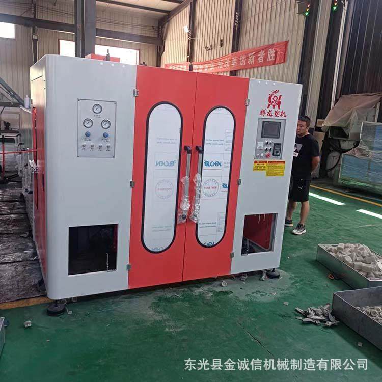 全自动湿巾桶吹塑机生产厂家现货供应全自动吹瓶机,机械设备,其他机械设备,淘宝优惠券,粉丝福利购,淘宝优惠卷