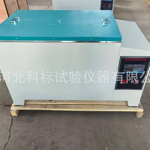 仪器现货供应JKS集料碱骨料试验箱不锈钢碱活性养护箱