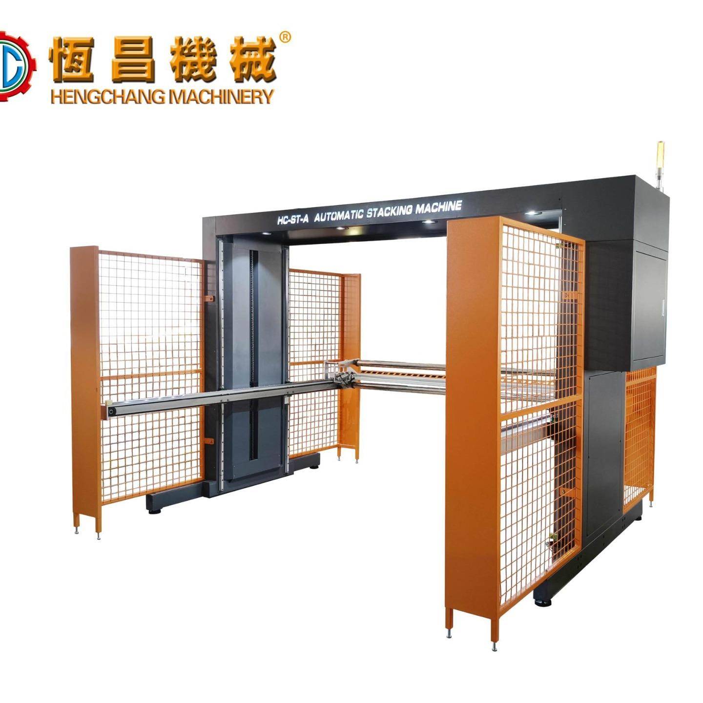 HC-ST-A床垫空调被全自动堆叠机绗缝机设备工业使用全自动床垫