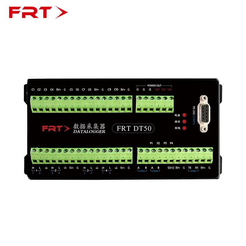 风资源测风塔数据记录仪环境土壤气象数据采集器水文数据自动采集