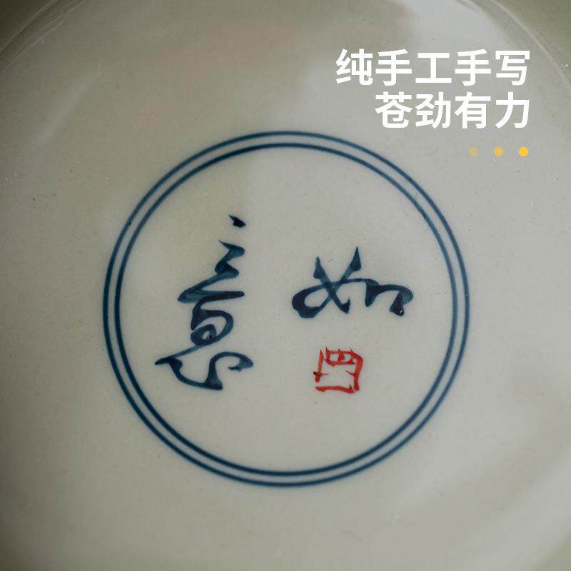 玩物尚置手绘壶承家用中式茶具零配件干泡盘盖碗茶壶托盘陶瓷果盘