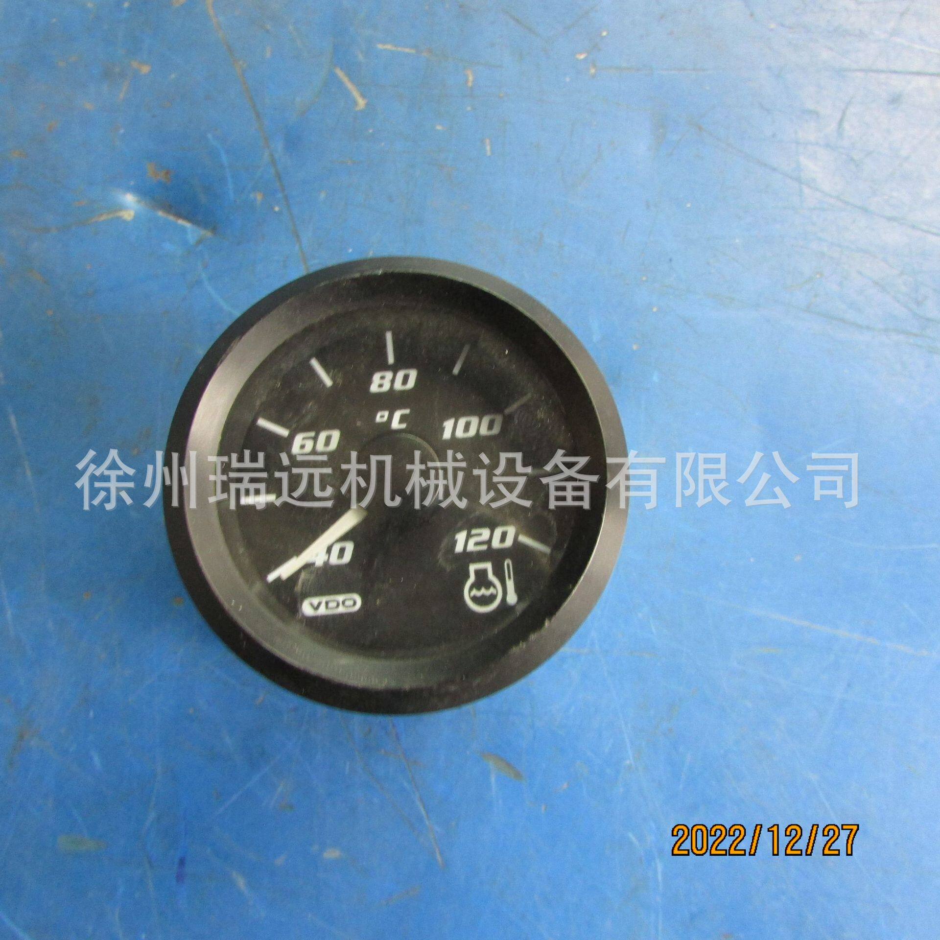 徐工LW900K配件803502407-A2C60000273水温表(A2C60000317)
