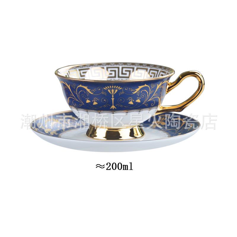 骨瓷奢华咖啡杯碟欧美金边陶瓷200毫升茶杯碟套装可加logo