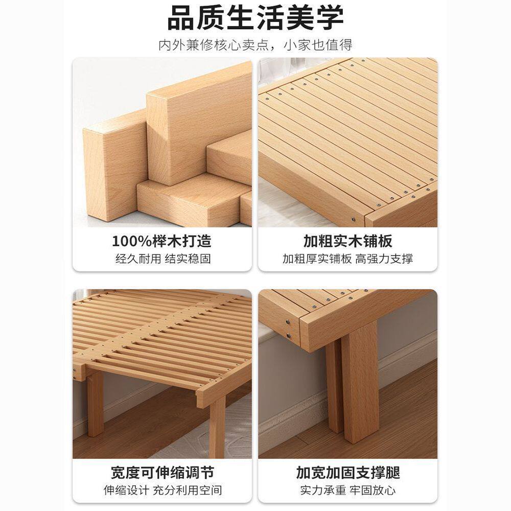 全榉木飘窗沙发床多功能床飘窗拉床订置卧室一体改造两用伸缩拼