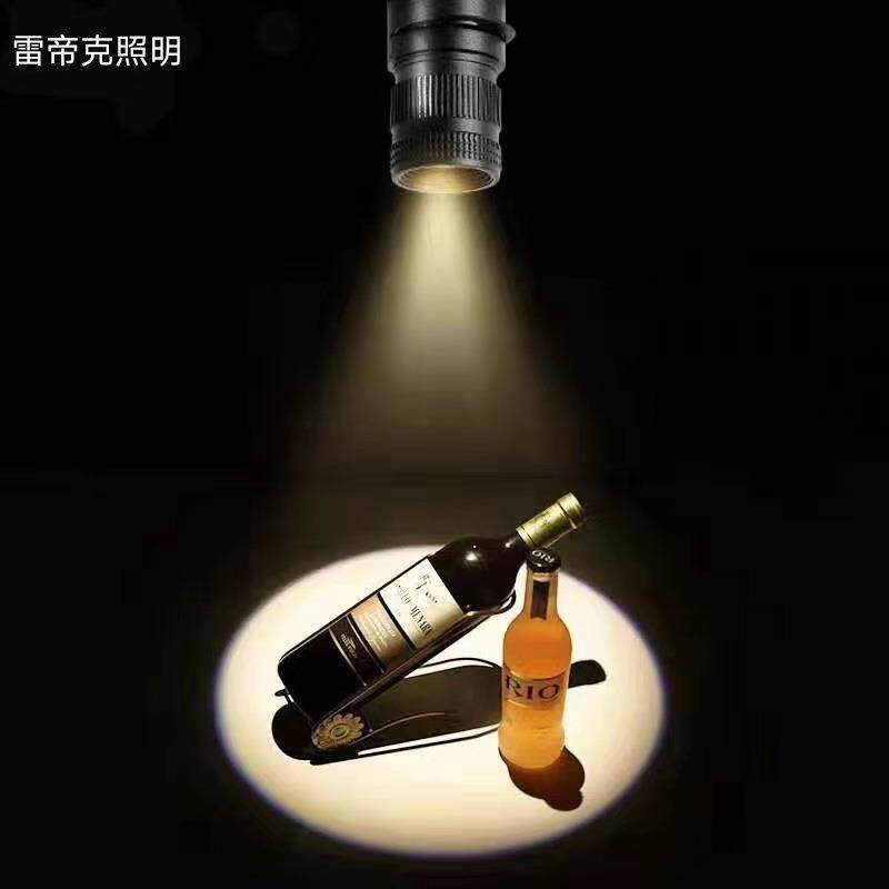 led聚光灯聚焦圆形射灯酒吧KTV吧台圆光LED天花灯开孔式嵌入式
