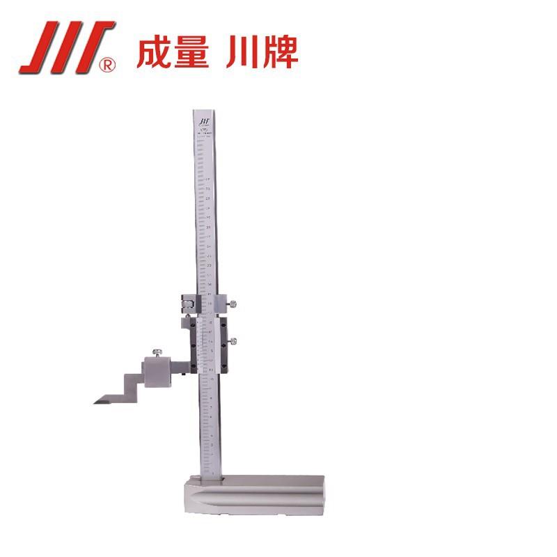 卡尺高度尺高度游标卡尺 合金划线爪成量厂家直销 价格