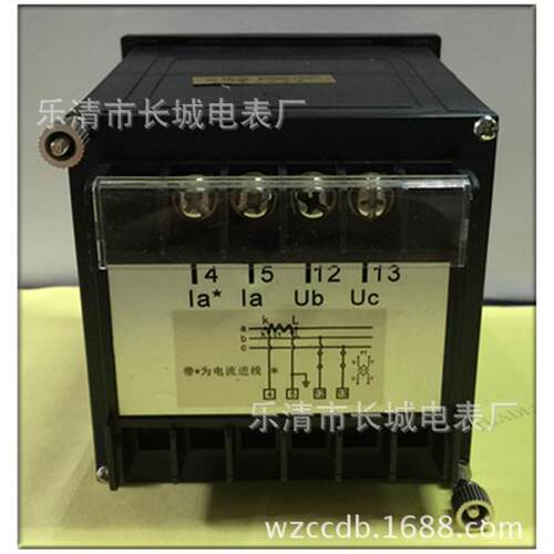 长城电表厂 51L5 COS$ 100V 功率因素 广角度船用表
