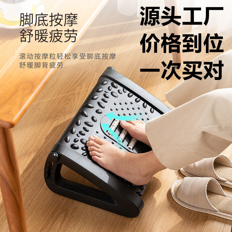 办公室脚踏凳家用踮脚台好物踩脚凳电脑桌垫脚沙发脚踏板好物