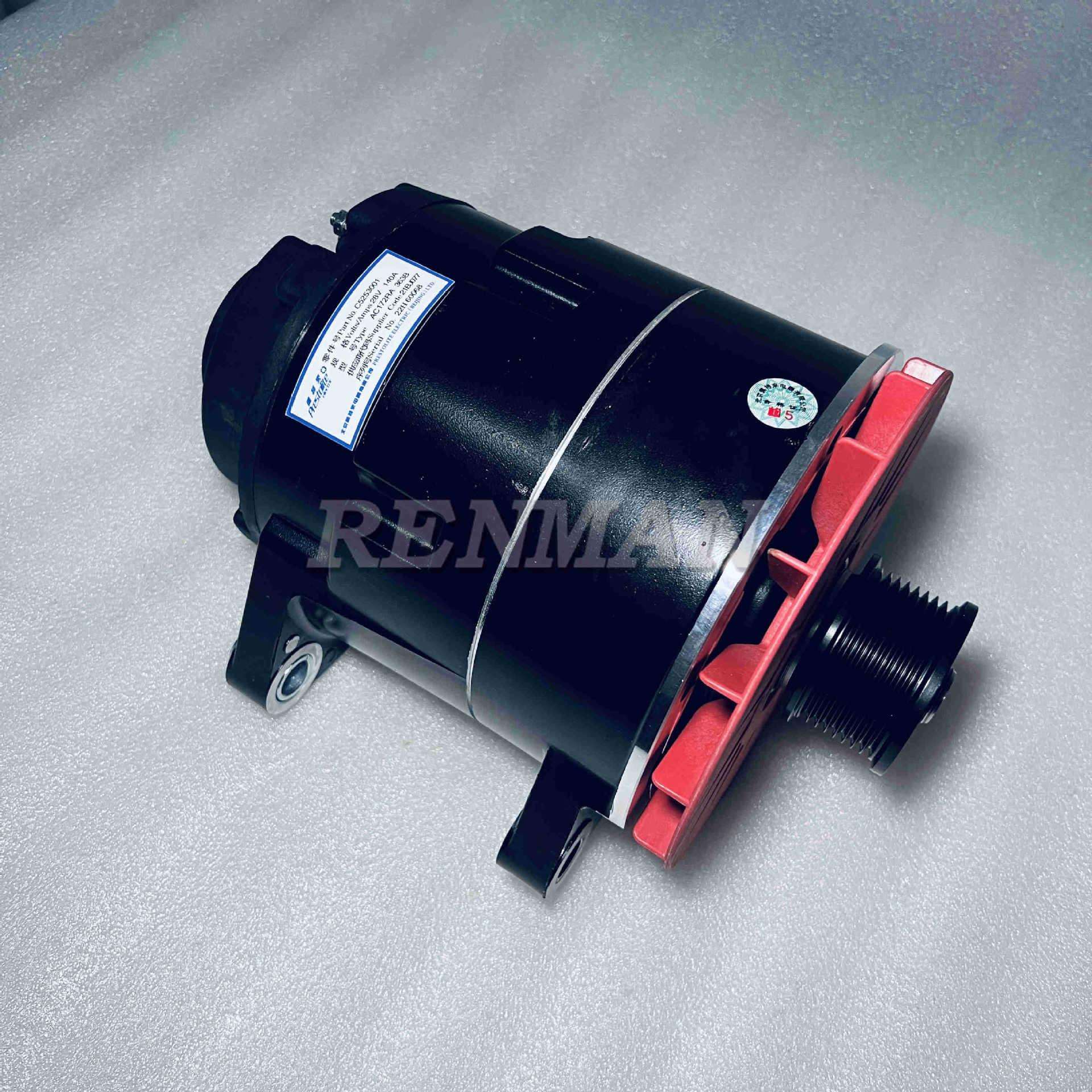 康明斯客车28V 140A佩特来发电机5253001/AC172RA363宇通汽车配件