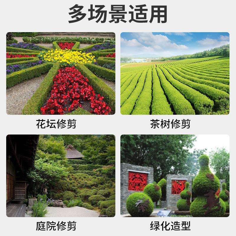 重修茶树修汽油家用园林绿化带修剪粗枝绿篱机平地手持割草机