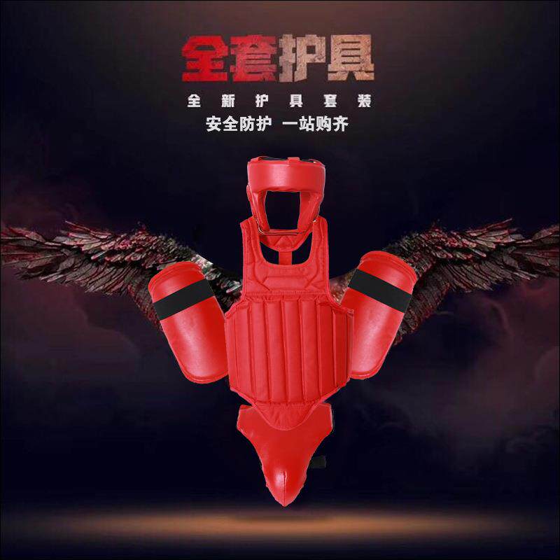 BEYOND运动搏击成人儿童泰拳拳击训练护头护腿护胸搏击护具套装