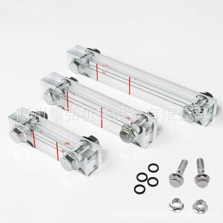 空压机配件螺杆空压机通用观油镜油位镜油视镜视油镜油标尺,电子元器件市场,其它元器件,淘宝优惠券,粉丝福利购,淘宝优惠卷