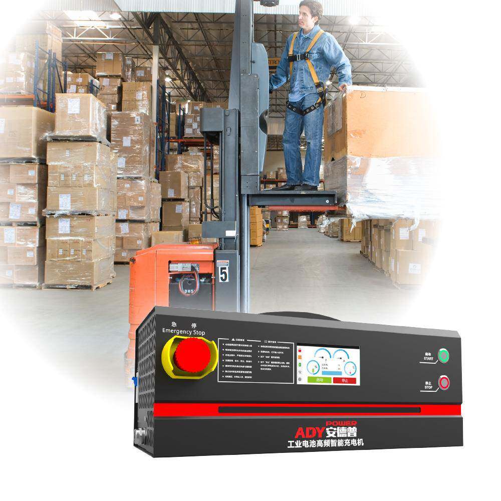 深圳环卫车充电器 24v全自动高频智能洗地机 电动清洁车充电机