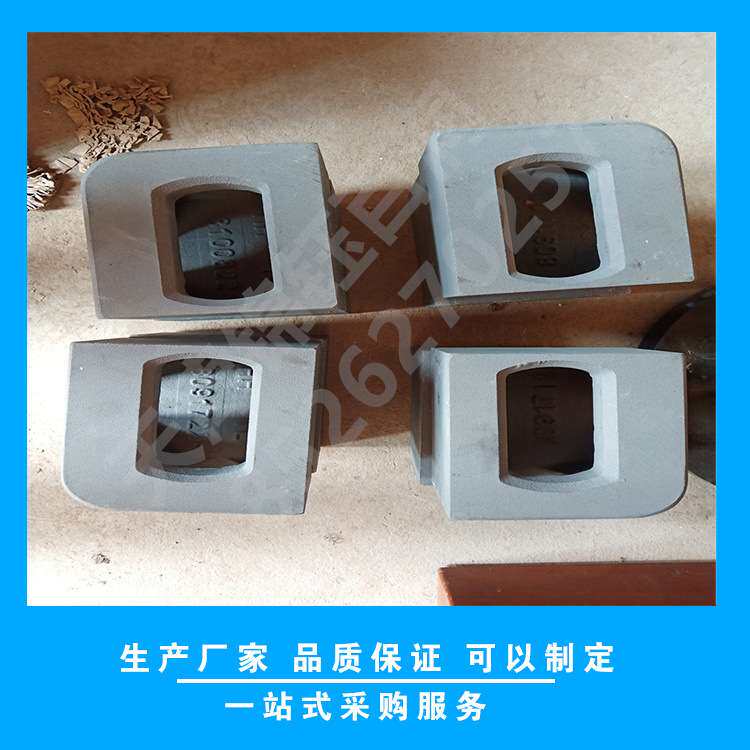 ISO1161-2016E标准海运货柜集装箱角件