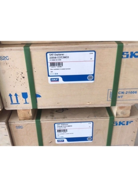 SKF 23048CC/C3W33 瑞典进口轴承23044 23040 23038 23036 23034
