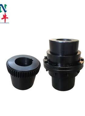 天牛供应鼓形齿式联轴器GICL2 齿式联轴器