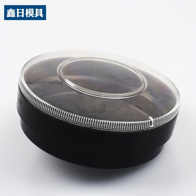 灯具设计模具制造制造透明产品模具设计与制造塑料产品制造