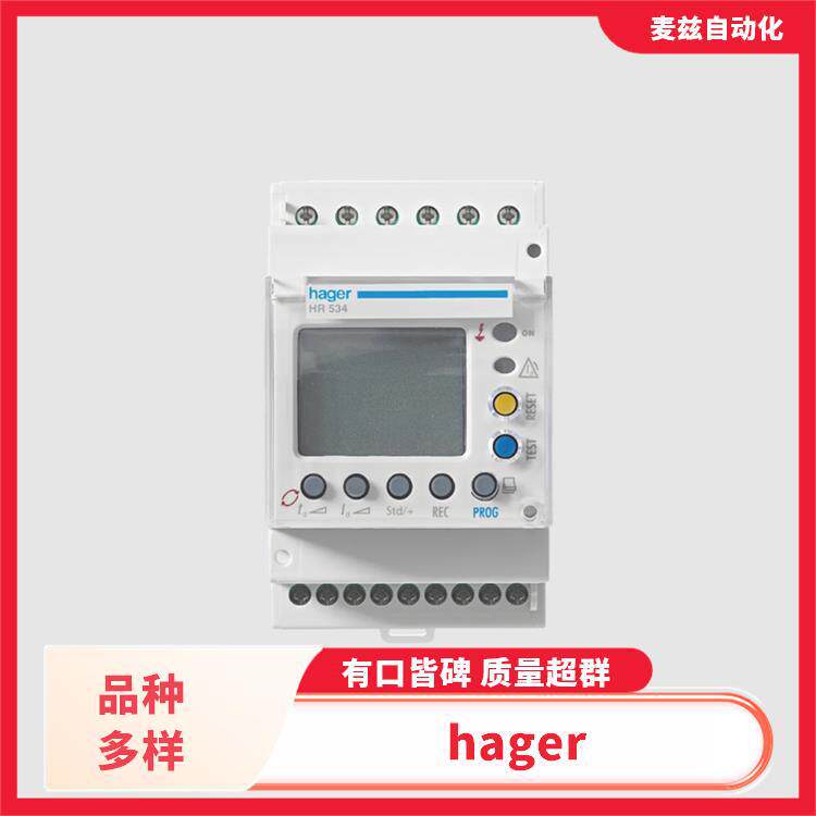hager海格框架断路器自动转换开关WXE312N