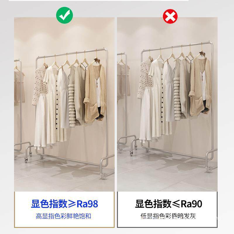 服装店防眩光筒灯嵌入式led店铺商用超亮高显色无频闪天花灯