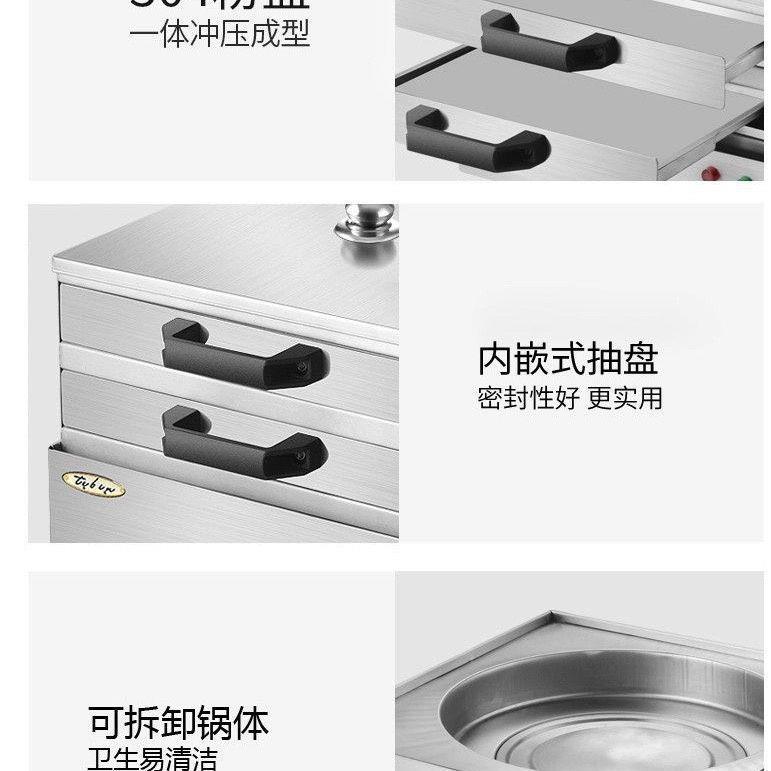 家用电热肠粉机小型早餐机家庭版多用小蒸炉304不锈钢抽屉垒德株
