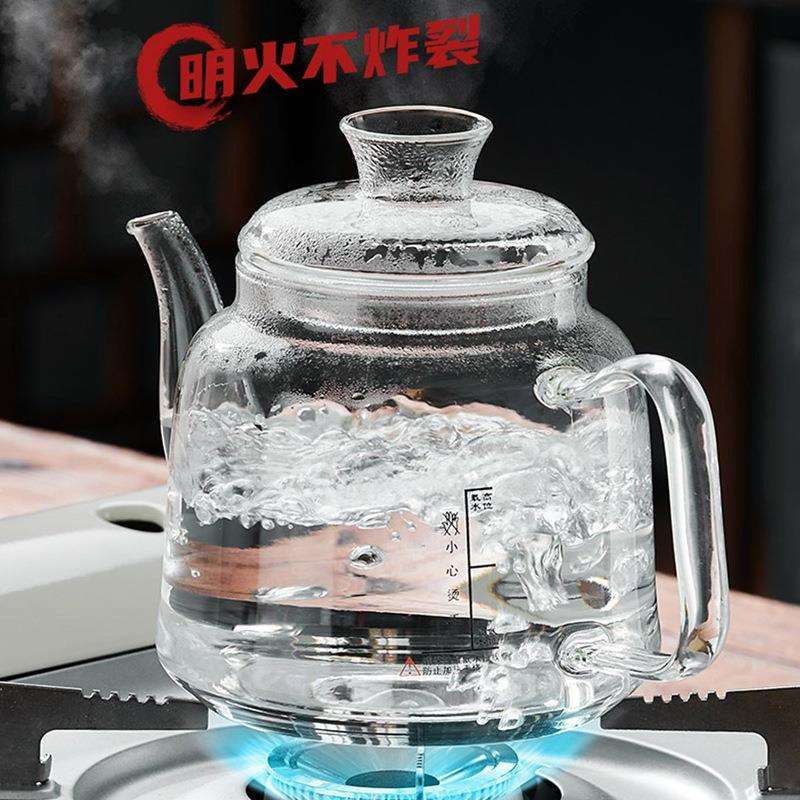 煮茶壶玻璃加厚红茶茶具蒸茶器煮茶电陶炉套装家用泡茶专用烧水壶