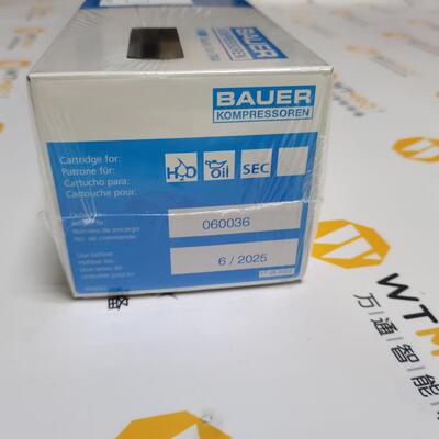 德国 宝华Bauer Kompressoren 060036 空气净化滤芯