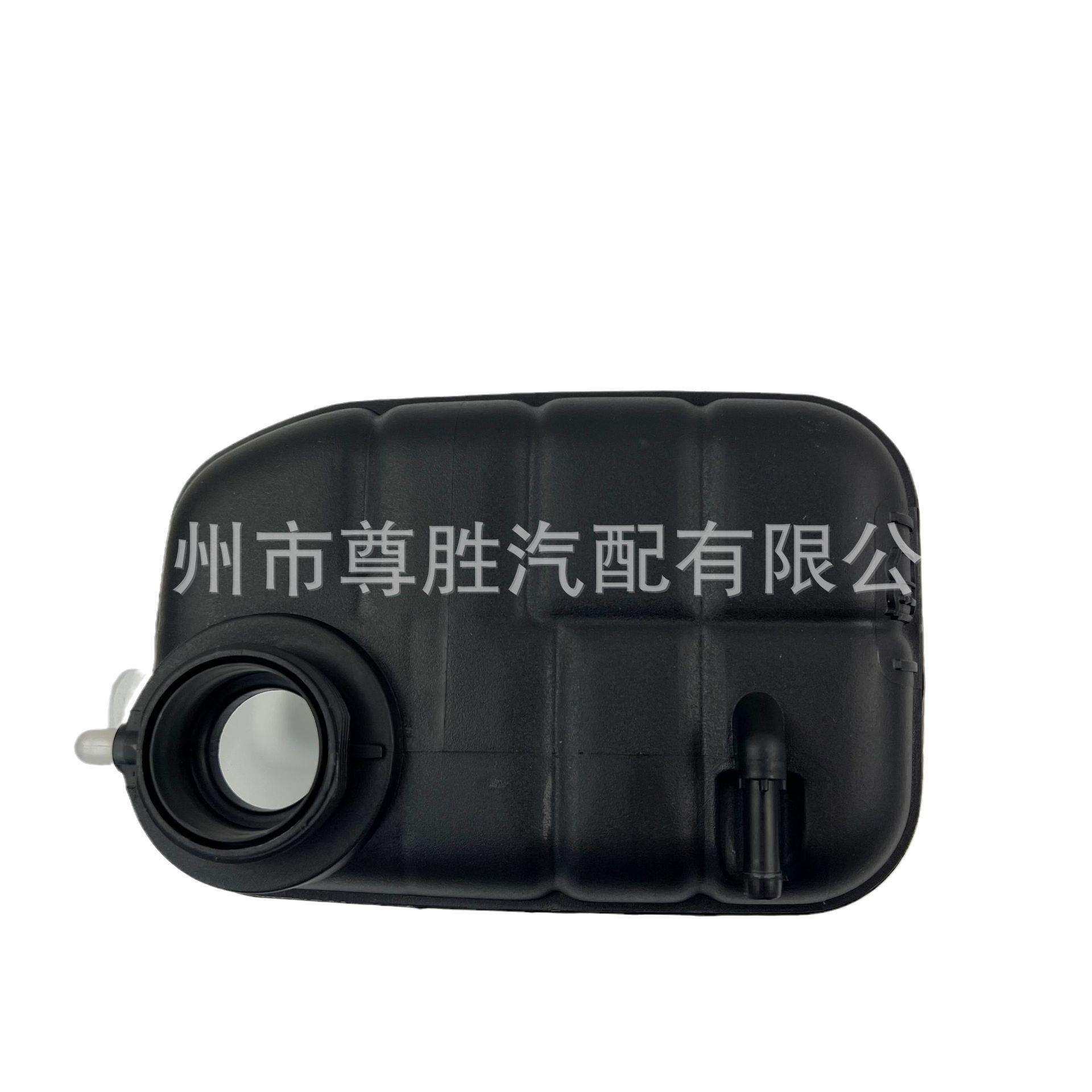 适用别克昂科拉欧宝MOKKA 副水壶科鲁兹冷却器水壶1.4T 95380033