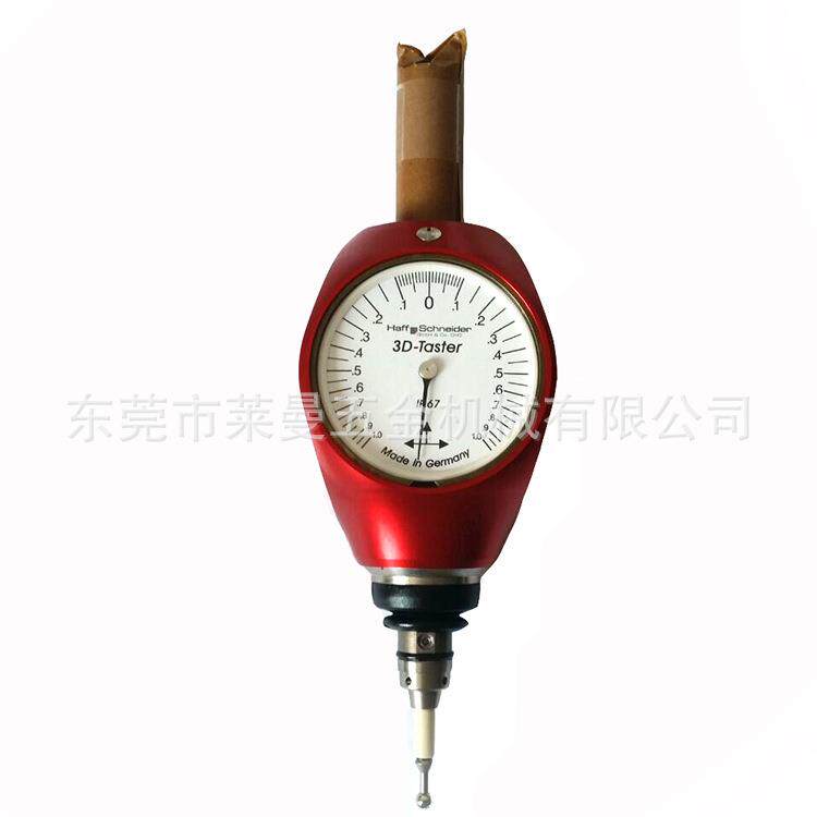 德国原装Mahr马尔3D寻边器 霍夫曼GARANT 359505