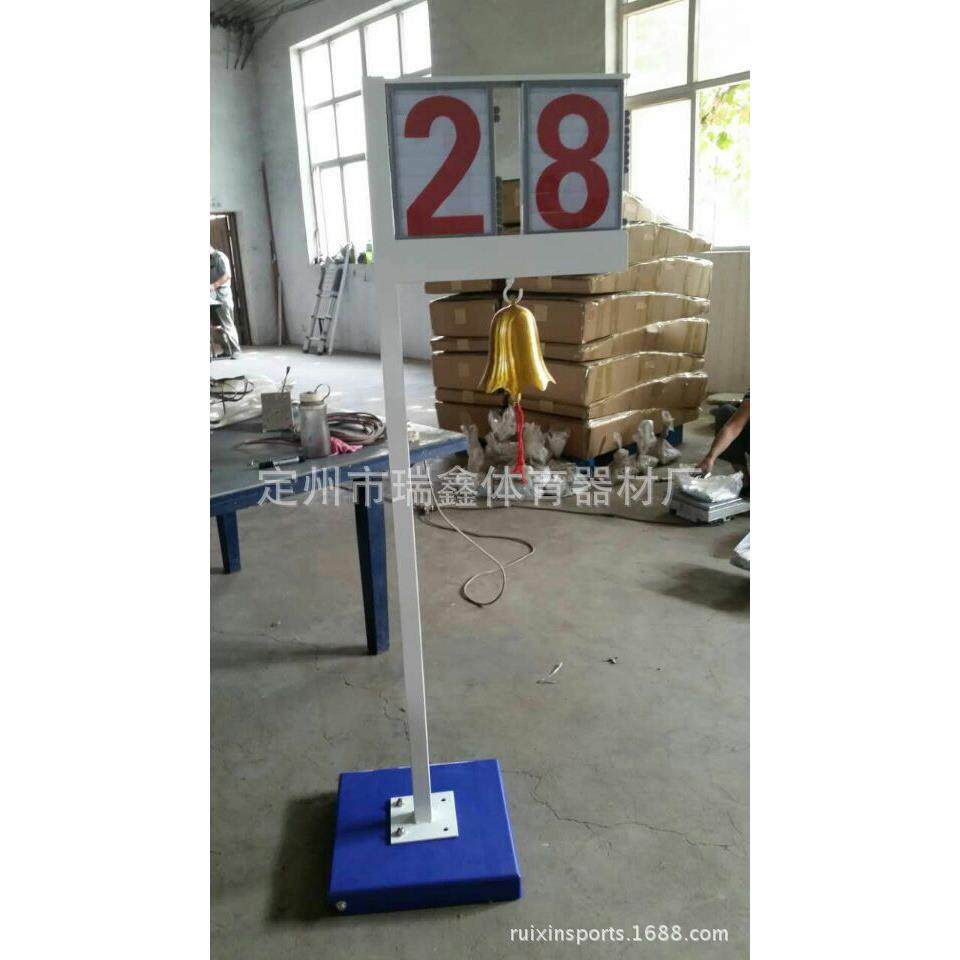 田径比赛终点铜钟裁判钟体育用品裁判终点计时铜钟移动式终点摇铃