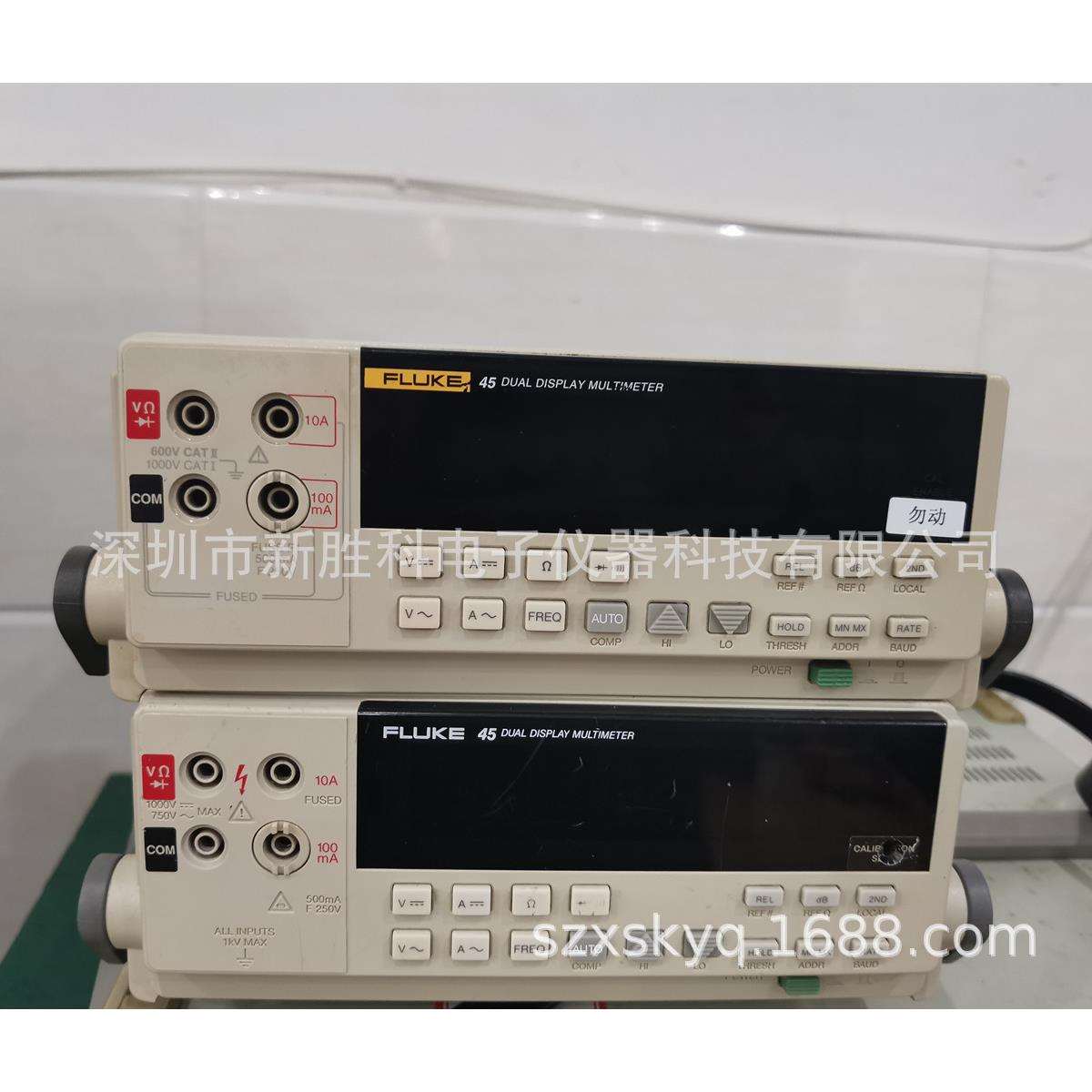 爱德万ADVANTEST R6871E-DC 七位半高精度电阻表 台式万用表
