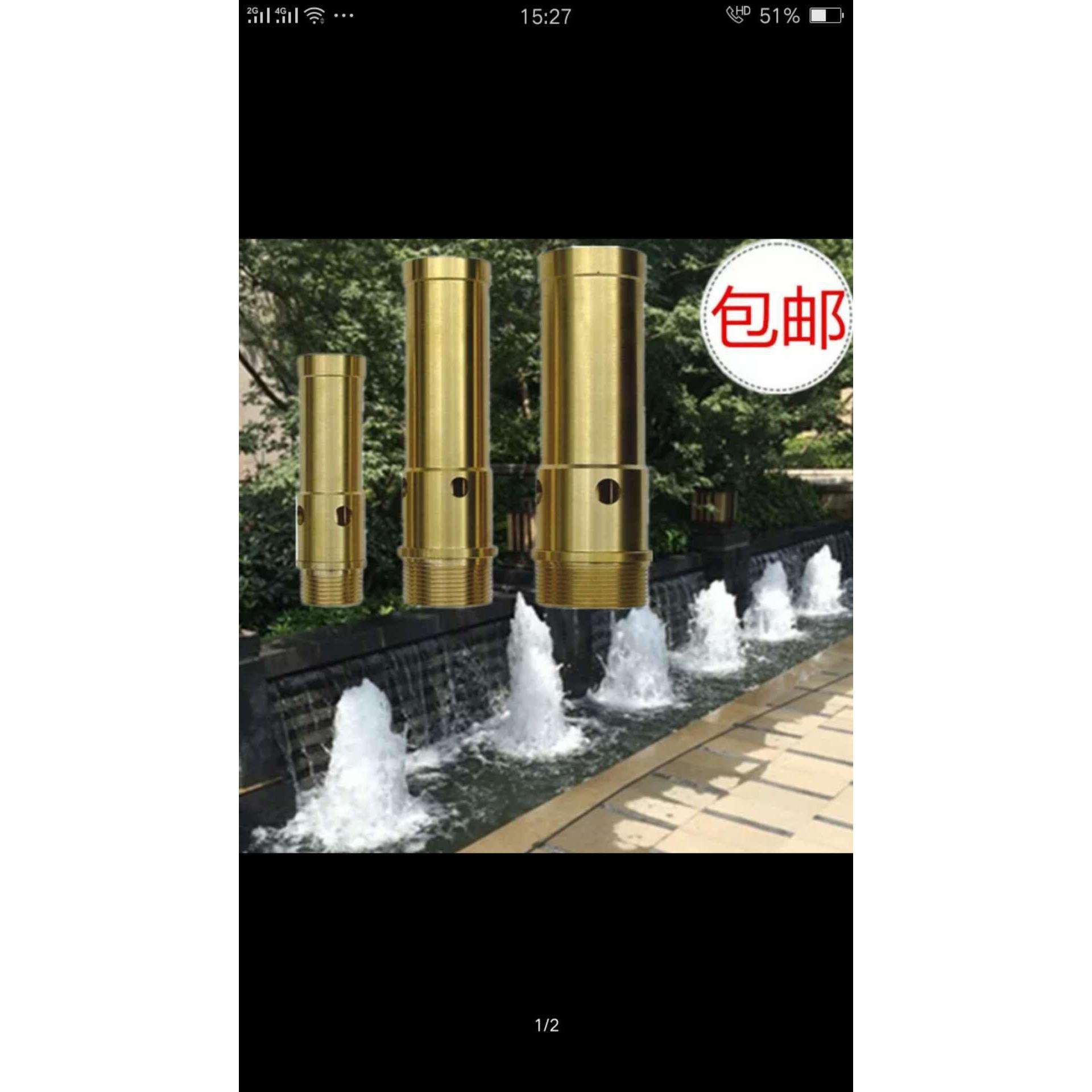 承建喷泉工 蘑菇喷泉 音乐喷泉场设计