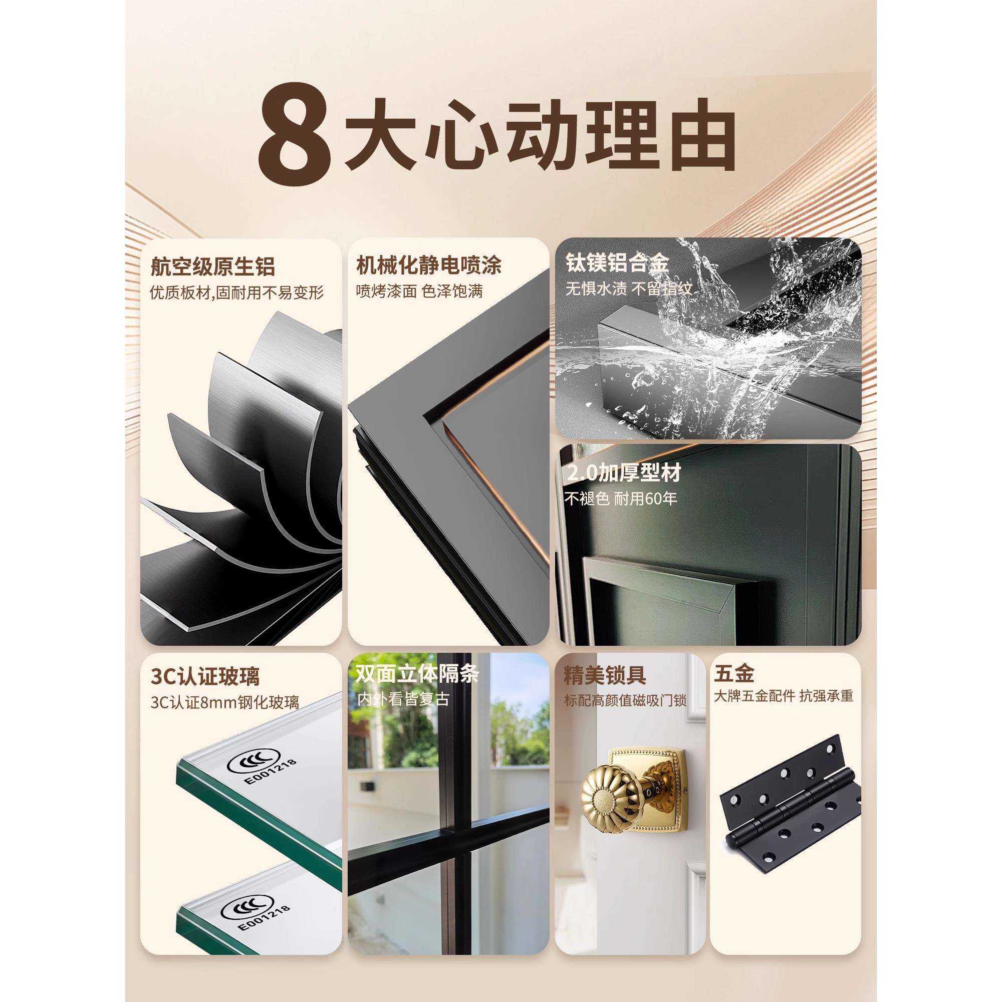 极简玻璃门铝卫生间厕所门浴室隔断平开门钛镁洗手间门工厂直销