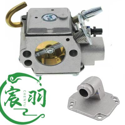 MS270 MS280 MS 270C 280C化油器 油锯链锯配件