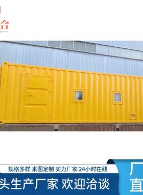 方舱集装箱工地彩钢活动板房临时 可拆卸板房 折叠移动集装箱小屋