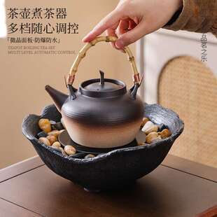 围炉电陶炉单壶陶壶煮茶壶泡茶提梁户外炭炉砂铫跳盖明火烧水茶壶