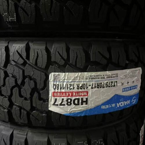 海大轮胎275/70R17LT  10PR