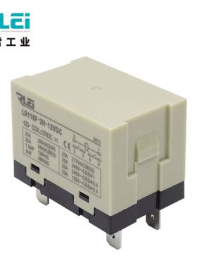 LR116F-2H瑞雷工业JQX-116F-2H大功率继电器G7L-2A两组常开12V24V