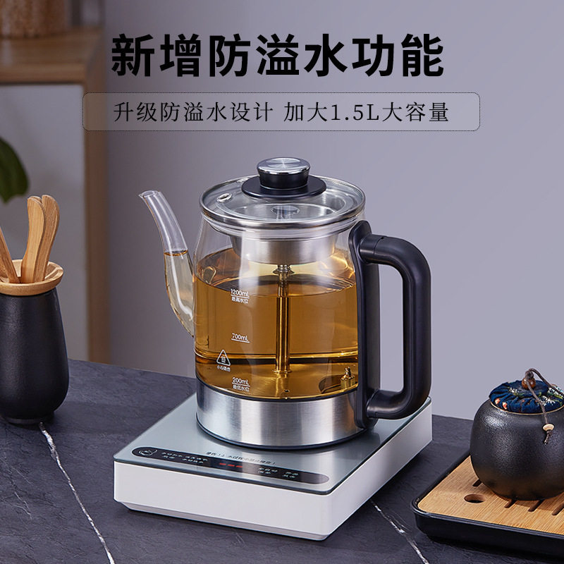 电热水壶自动上水壶玻璃烧水壶保温一体全自动底部抽水快烧泡茶壶