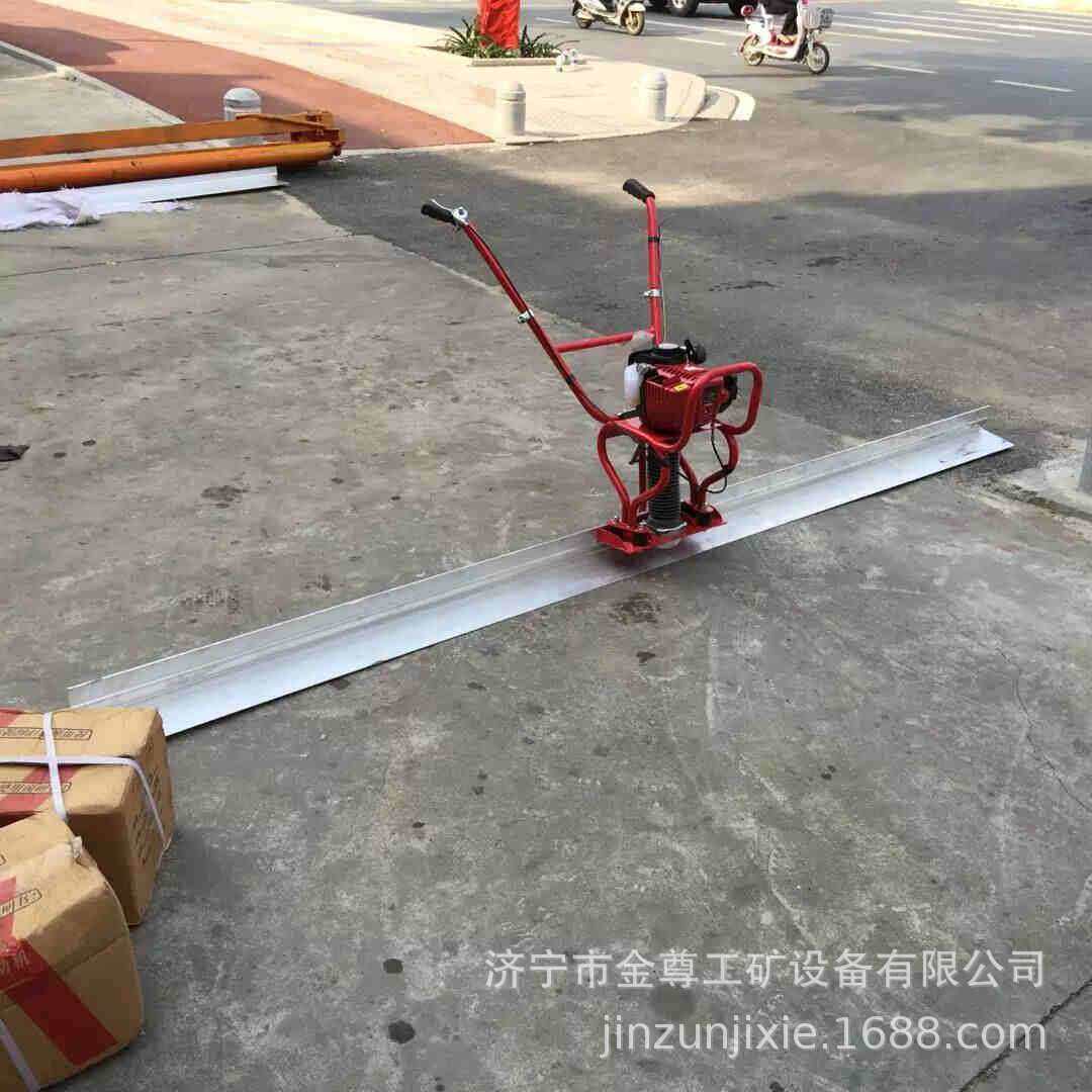 金尊混凝土路面的振动找平整平机汽油震平尺平板震动器厂家现货哦