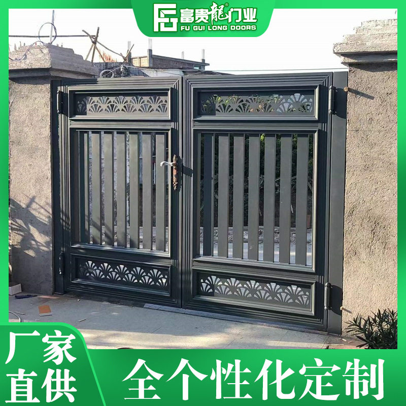 庭院铝艺大门别墅大门对开门铝合金双开门院子电动平移围墙大门