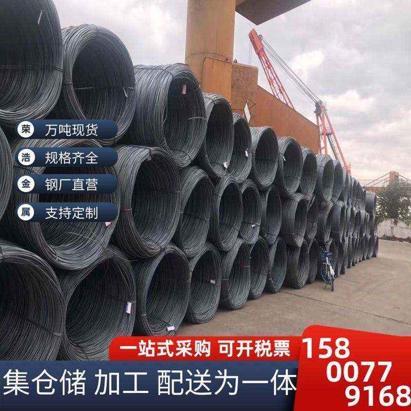 现货供应 鞍钢 8盘螺HRB400E盘螺 北台 10盘螺 规格齐全 品种齐全