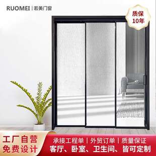 厨房客厅隔断门铝合金断桥极窄推拉门阳台三联动推拉门吊轨玻璃门