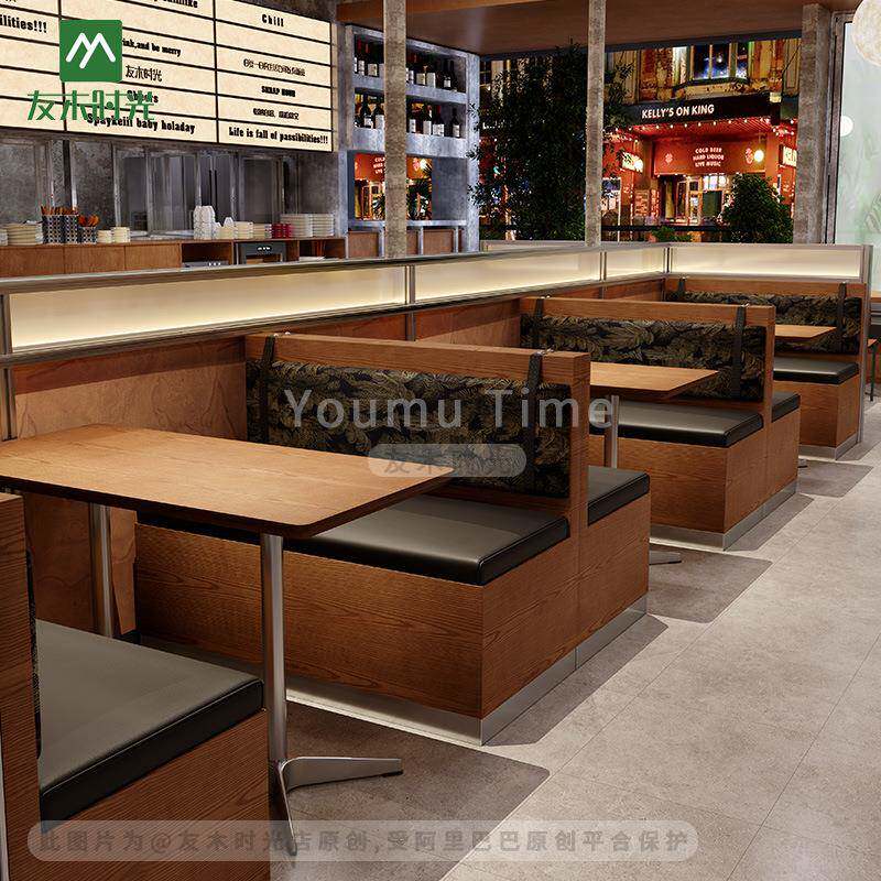 韩式料理店餐厅桌椅海洋板餐桌奶茶店甜品店烘焙店咖啡店卡座沙发