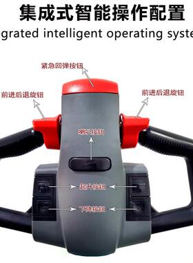 德宝骊1K.林5吨UUJ全电动液压叉车步车行式锂电池托盘搬运BP15-C