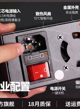 口铝合金多充电器300电10口20口30口40口545708源0口6W0口多口充电器