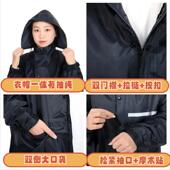 成人分840体雨衣男女骑行摩托电动车车防暴雨雨衣户外劳保防汛防
