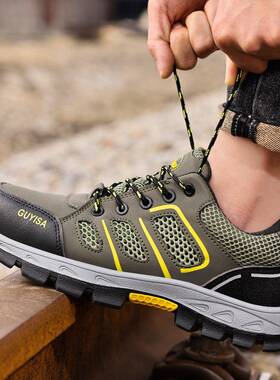 夏透气绝缘鞋防砸防刺穿10KV电季60590工鞋柔软全舒适护安防电工