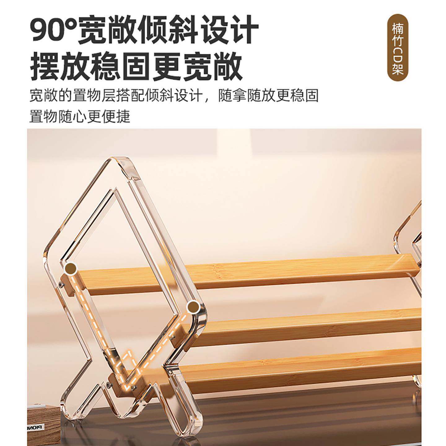 桌面CD专辑收书纳架书20240409物架置架简易办公桌上小型碟多功能