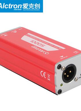 Actron/爱克SD创201有源DI盒MNM阻抗变换DIB连OX专业舞台效果l器