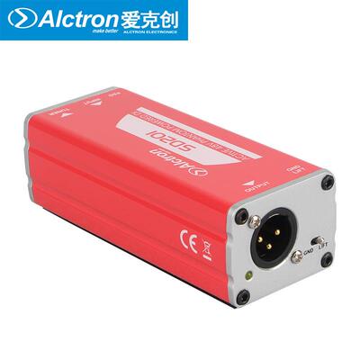 Actron/爱克SD创201有源DI盒MNM阻抗变换DIB连OX专业舞台效果l器